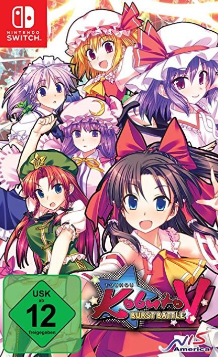 Touhou Kobuto V: Burst Battle Cover