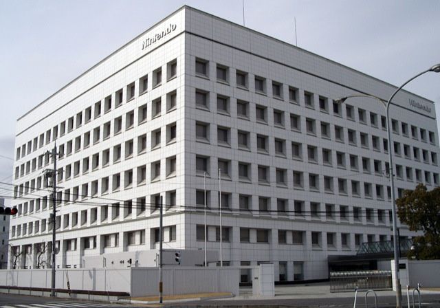 Japaner wollte Nintendo Führungskräfte ermorden