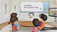 Wii Video-Service startet in Japan