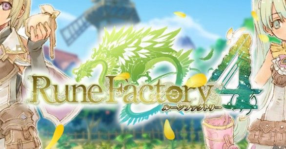 Rune Factory 4: Kein Release in Europa!