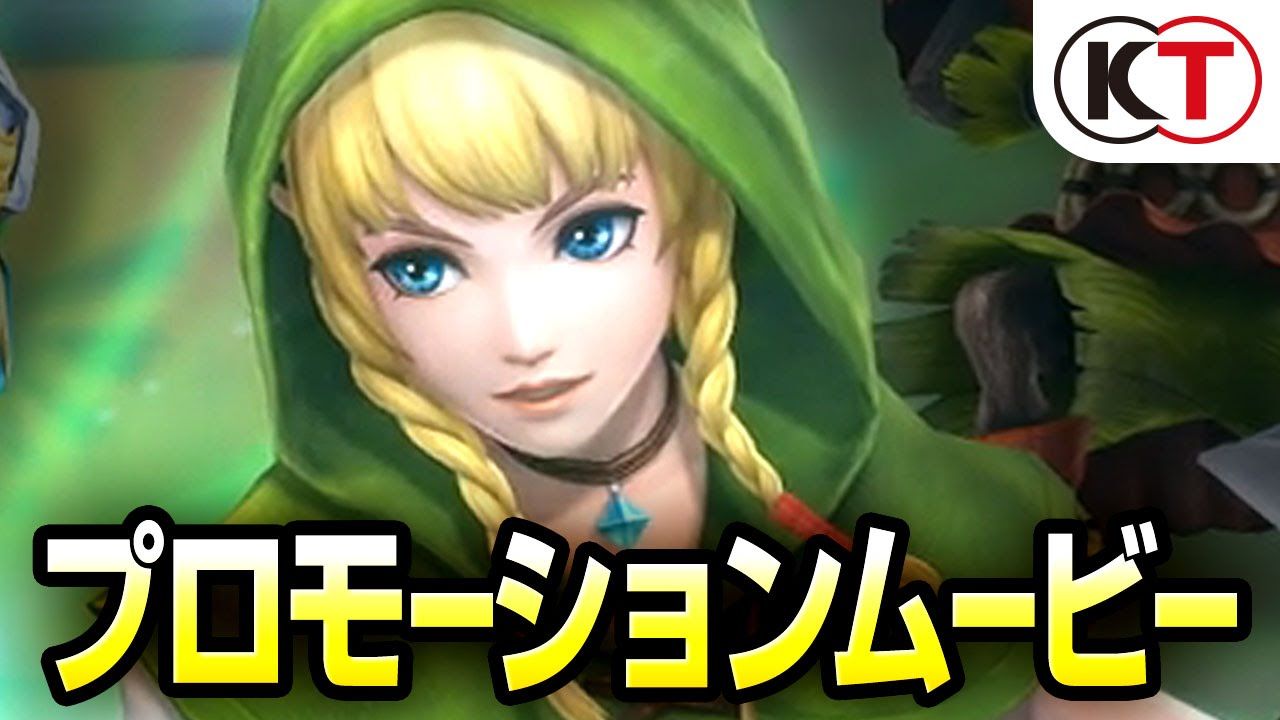 Hyrule Warriors Legends: Neue Features im Extended Trailer