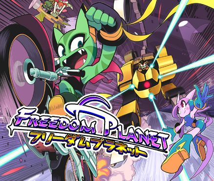 Freedom Planet Cover