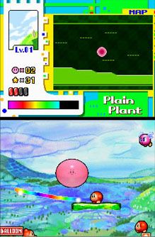 Kirby Power Paintbrush