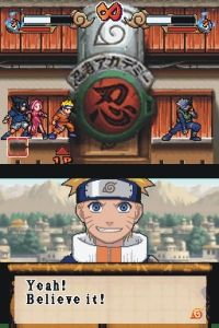 Naruto: Ninja Council - European Version