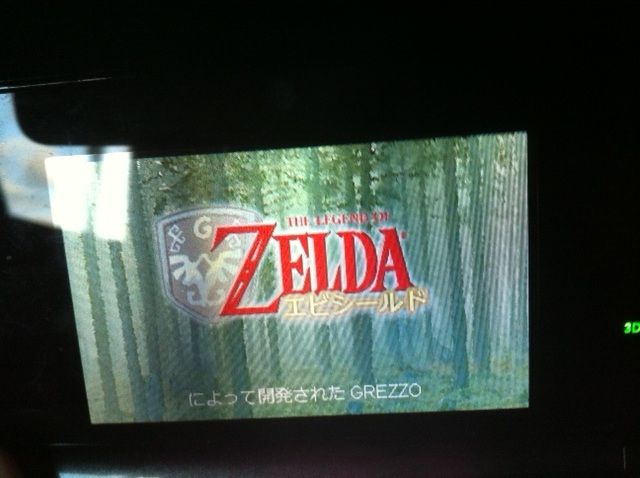 Neues Zelda für den 3DS geleaked?