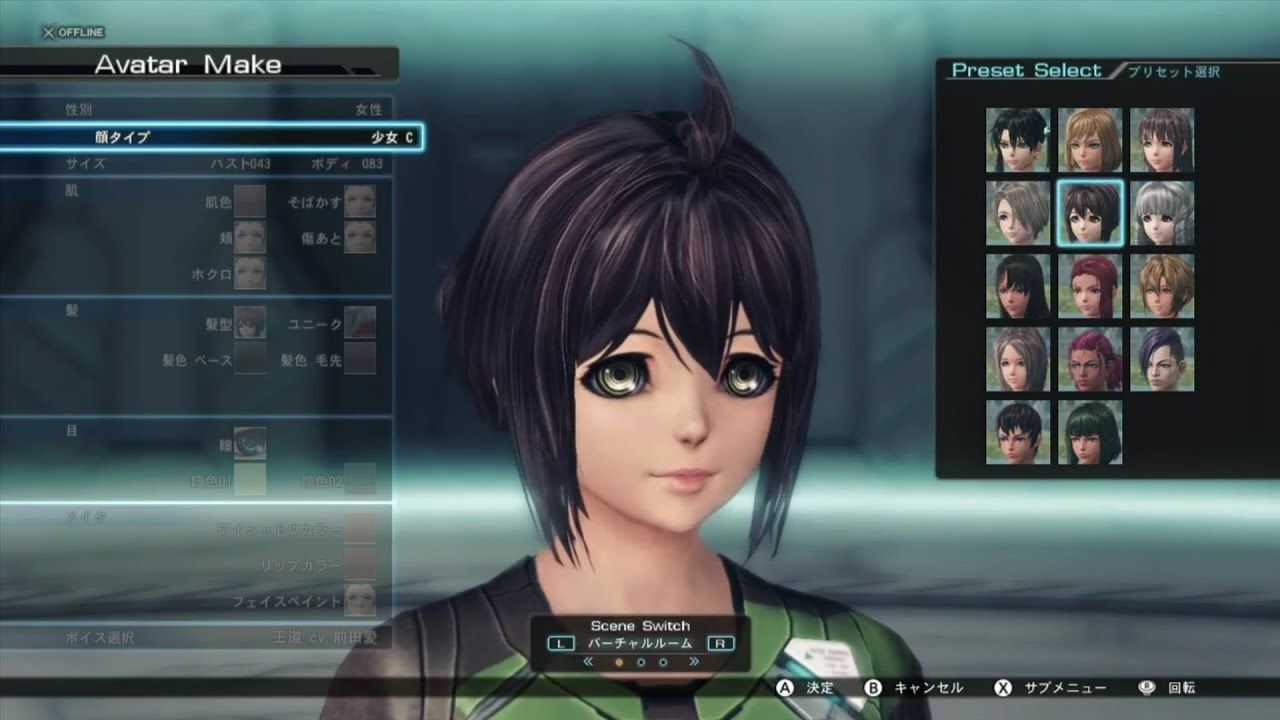 Neue Videoschnipsel zu Xenoblade Chronicles X