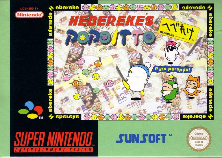 Hebereke's Popoitto Cover