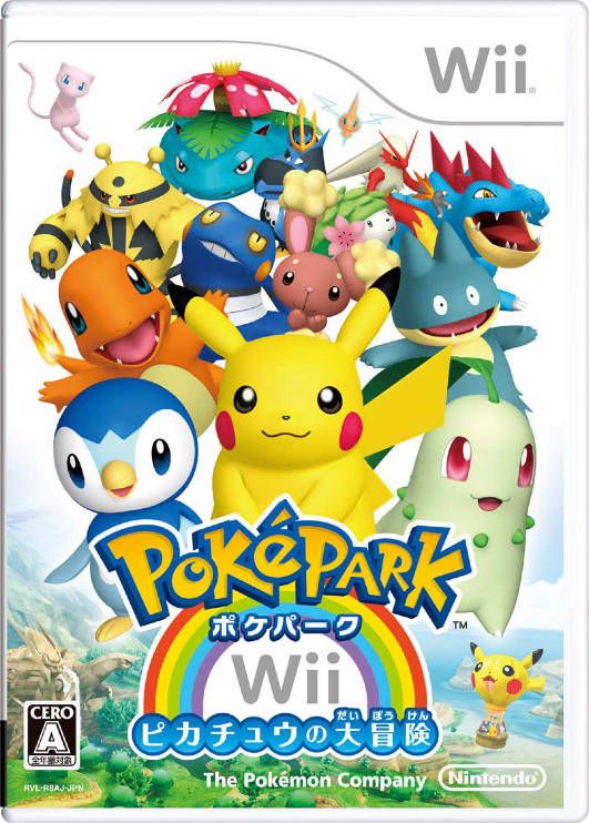 Kommt PokéPark Wii auch nach Europa??