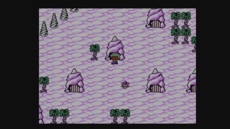 EarthBound Beginnings