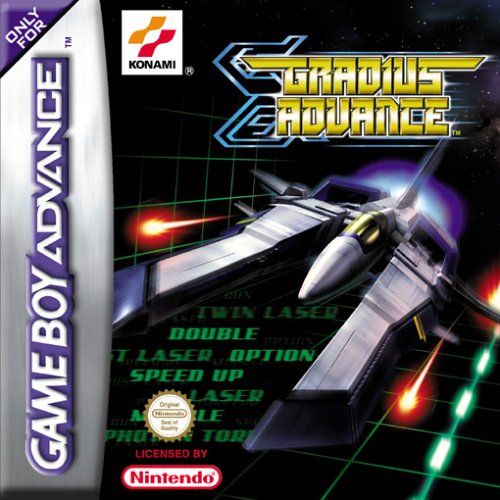 Gradius Advance Cover