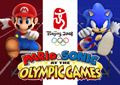 Erstes Material zu Mario & Sonic at the Olympic Games