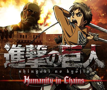 Shingeki no Kyojin: Humanity in Chains Cover