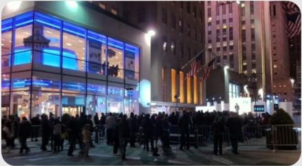Countdown zum Wii U-Launch