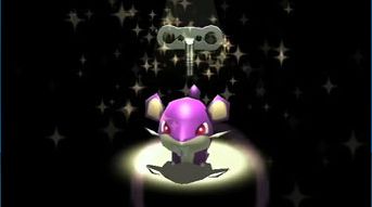 Pokémon Rumble