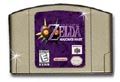 Majoras Mask auf goldener Catridge