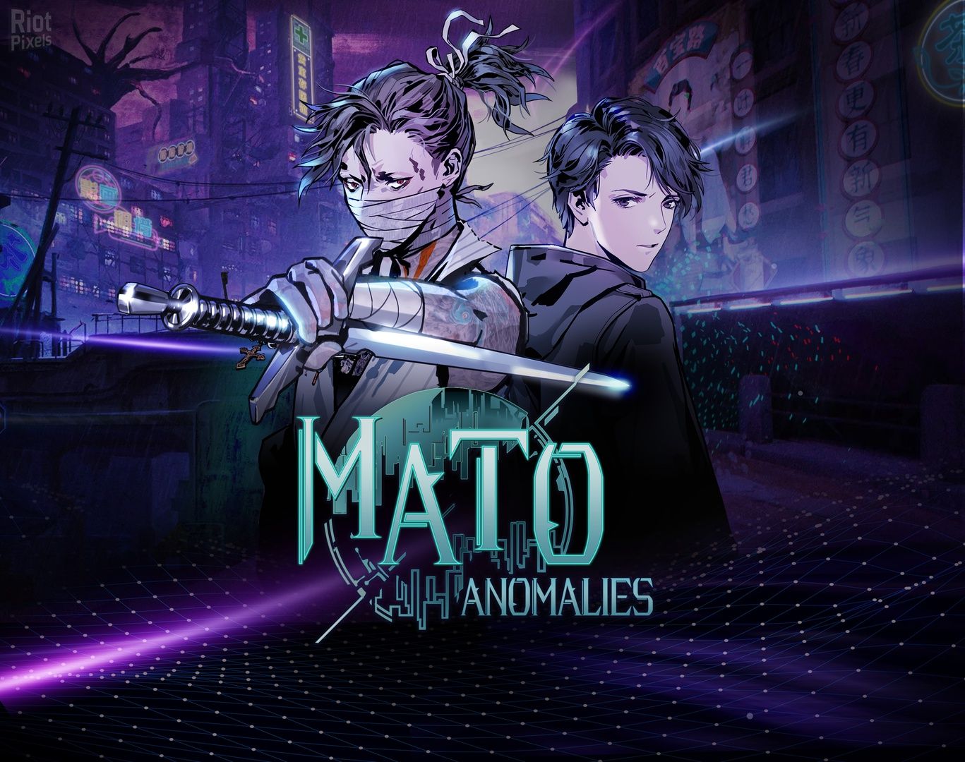 Mato Anomalies Cover