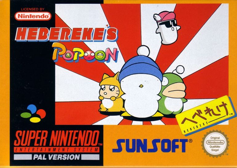 Hebereke's Popoon Cover
