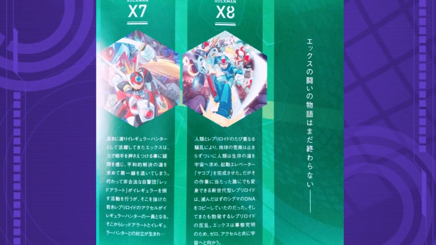Mögliches Mega Man X9 angeteasert?