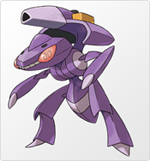 Pokémon Frühkäufer bekommen seltenes Genesect