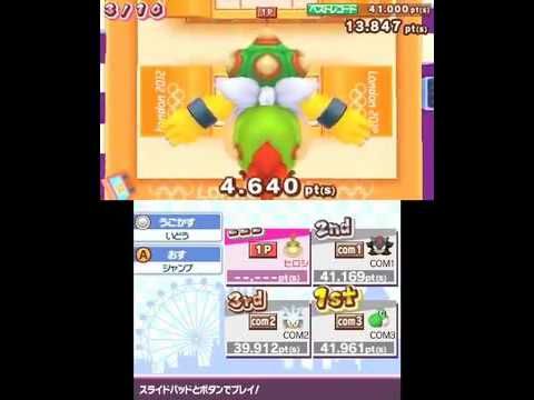 Mario & Sonic 3DS-Footage