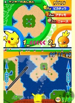Pokemon Dash