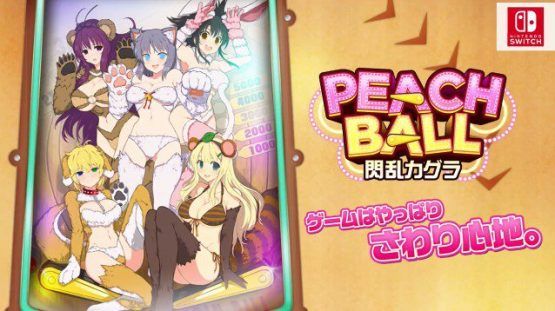 Peach Ball Senran Kagura für Japan angekündigt