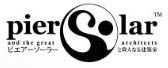 Pier Solar HD kommt für die Wii U