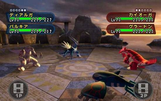 Pokémon Battle Revolution