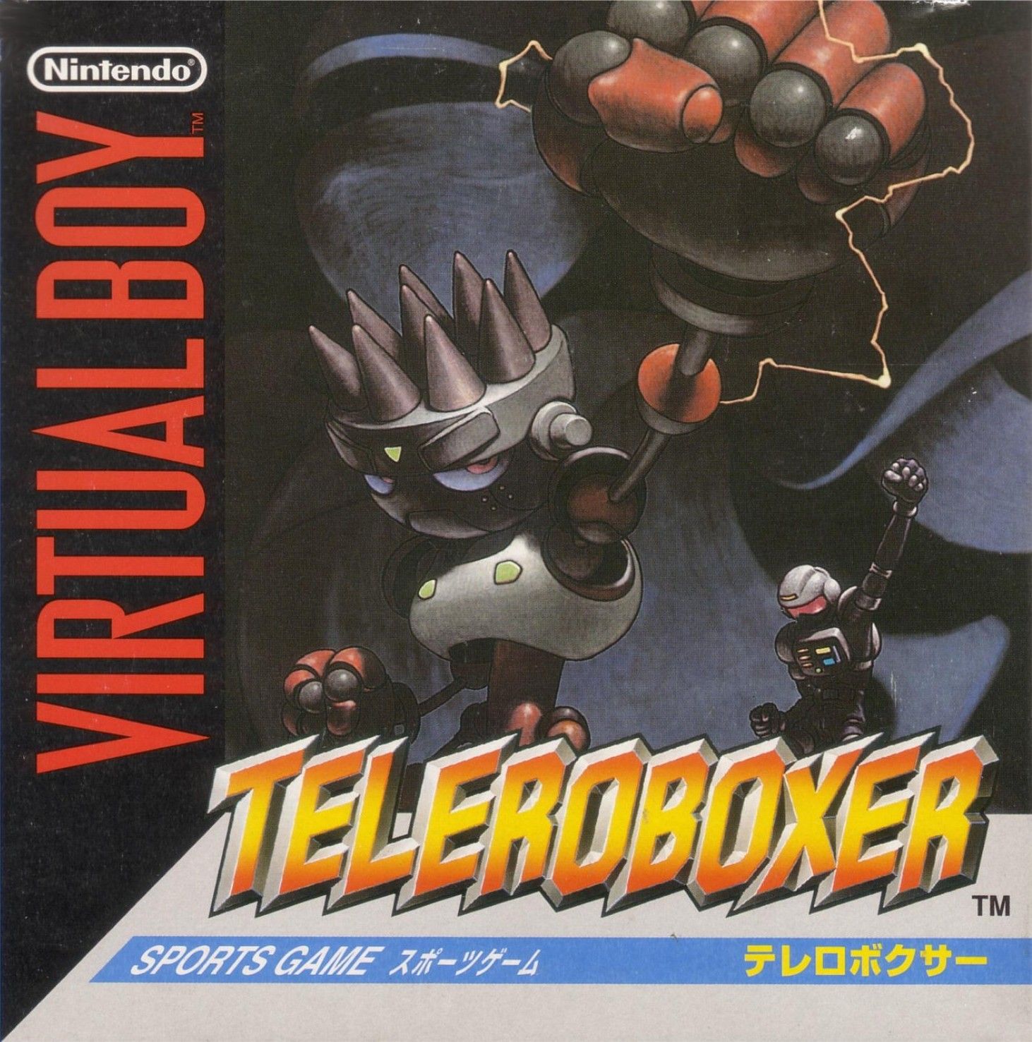 Teleroboxer (JAP) Cover