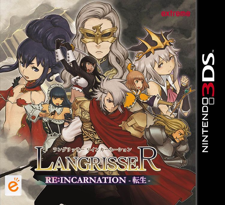 Langrisser Re:Incarnation Tensei Cover