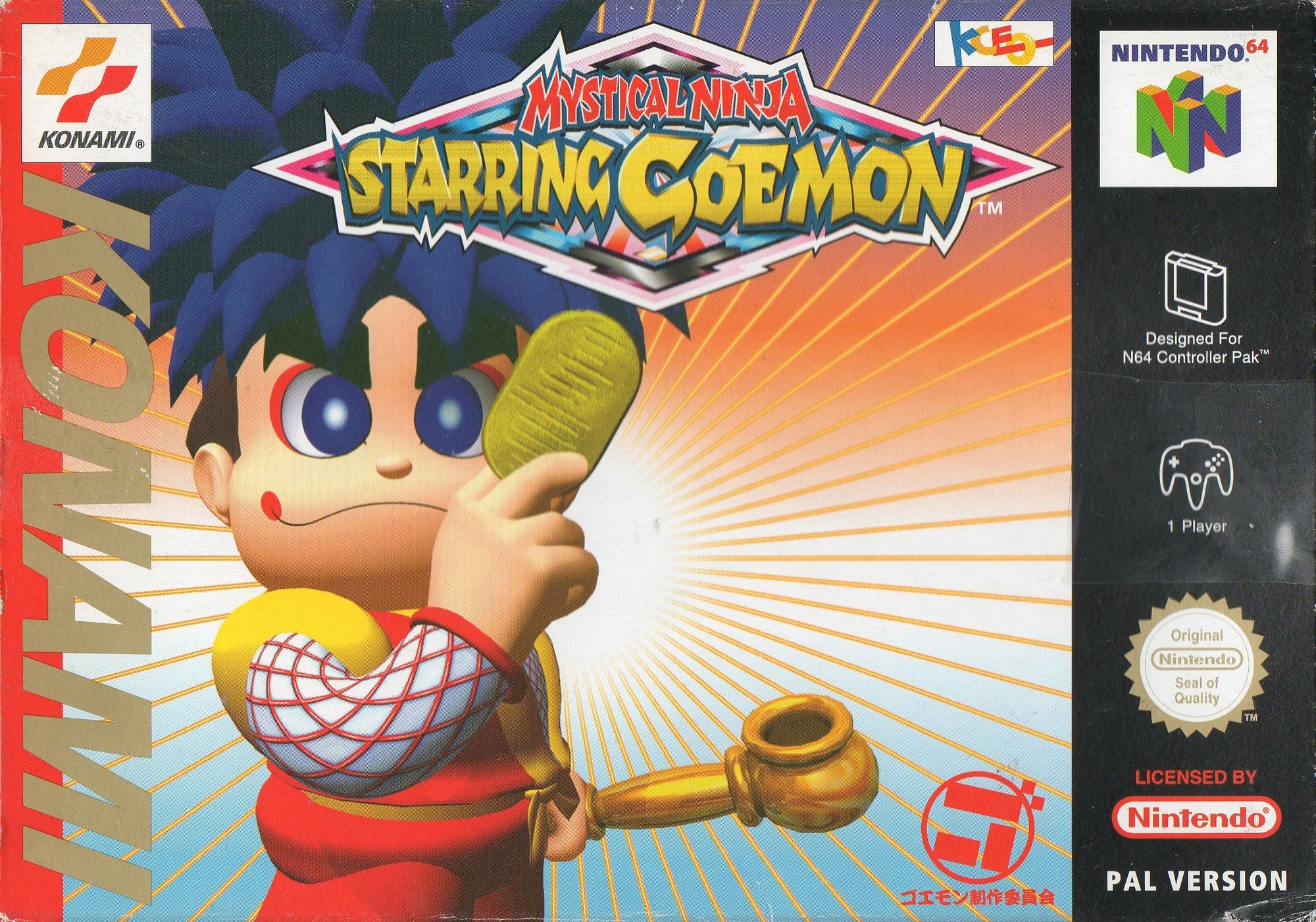 Mystical Ninja - Starring Goemon Cover