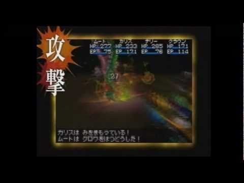 Bekannte Fähigkeiten kehren in neuem Golden Sun-Trailer zurück