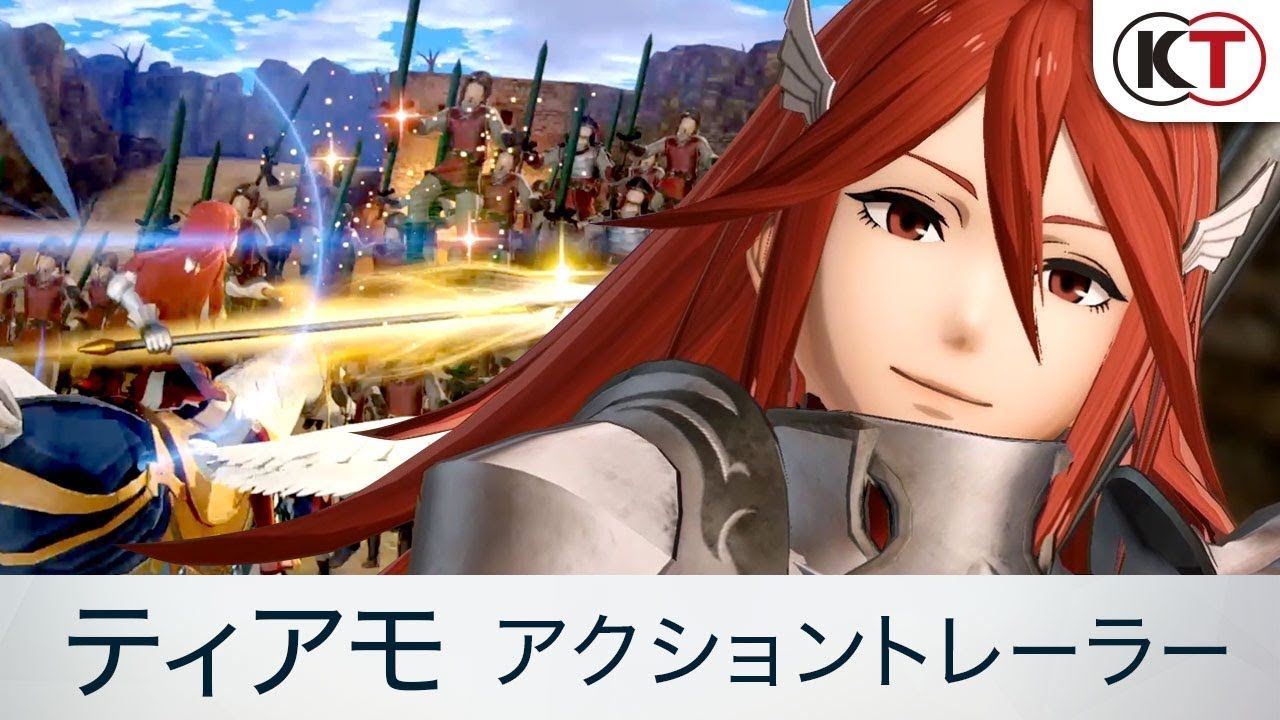 Fire Emblem Warriors: Cordelia-Trailer