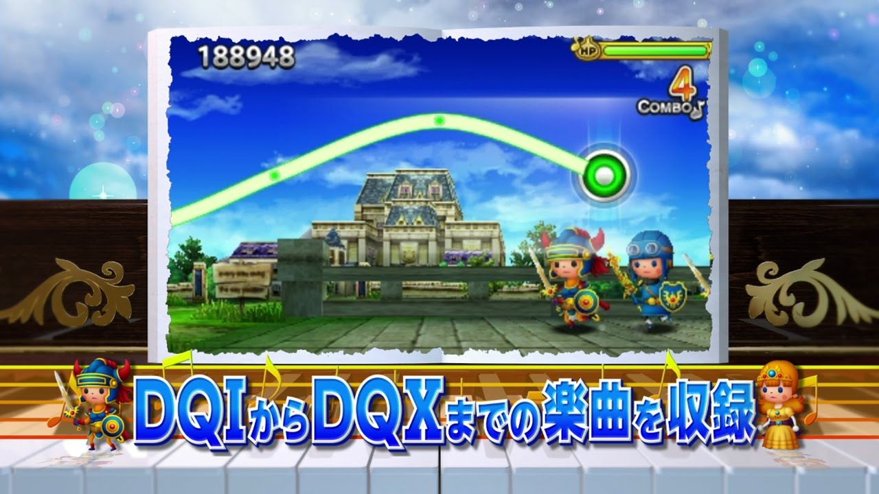 Erster Eindruck zu Theatrhythm Dragon Quest