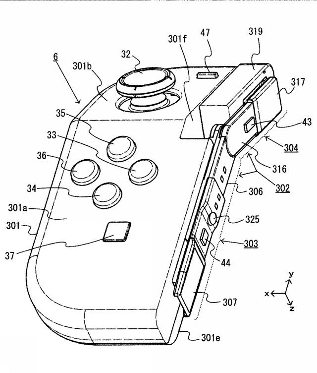 Nintendo patentiert flexiblen Joy Con