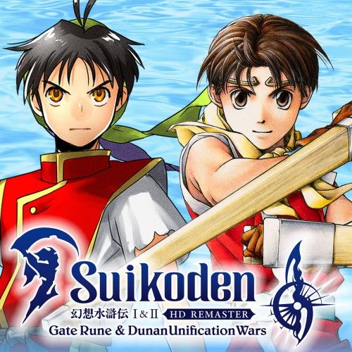 Suikoden I&II HD Remaster Gate Rune and Dunan Unification Wars Cover