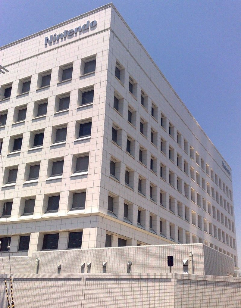 Nintendo expandiert in Kyôto