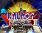 Spieletest: 3D Galaxy Force II (3DS eShop)