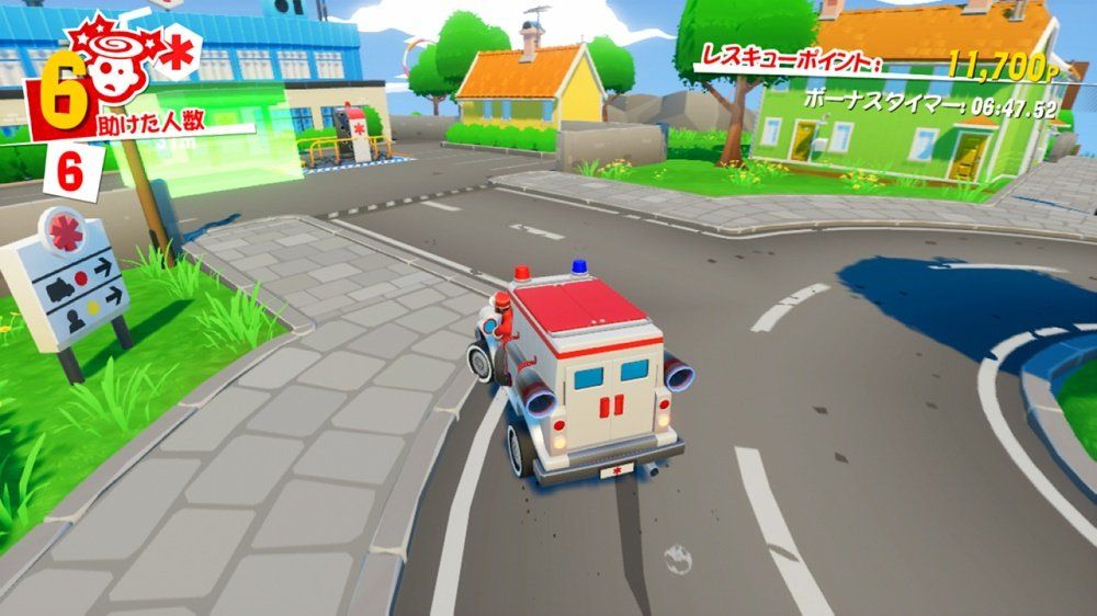 Nintendo veröffentlich unangekündigtes eShop-Spiel - The Stretchers