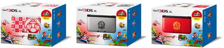 Exklusive 3DS XL Modelle in China