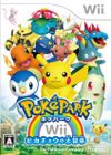 PokéPark Wii kommt nach Deutschland