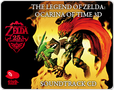 Zelda: OoT 3D Soundtrack sichern