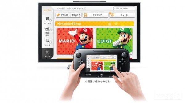 Erstes Bild des eShop Dashboards der Wii U