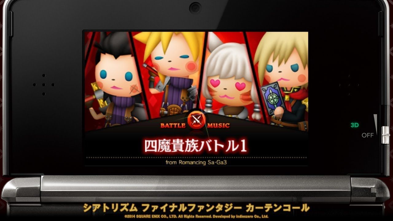 Neues Video zu Theatrhythm Final Fantasy: Curtain Call