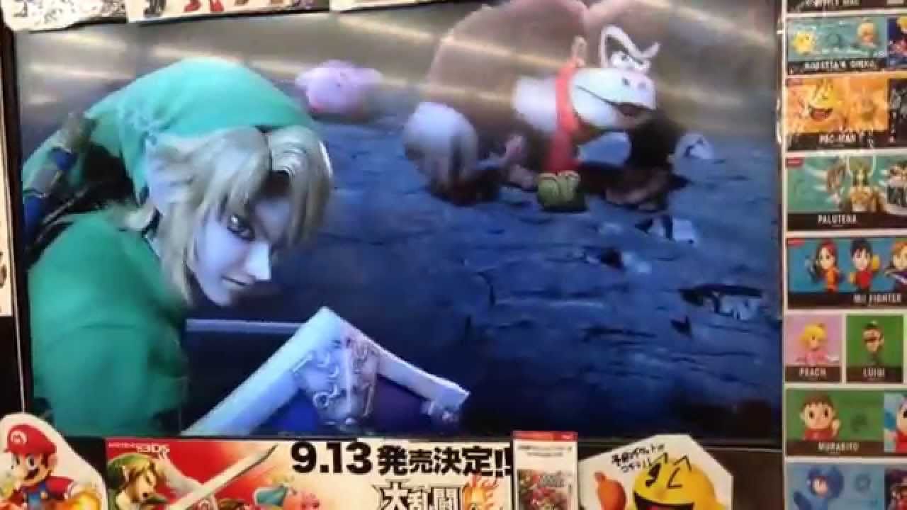 Super Smash Bros: Off-Screen-Trailer zur 3DS-Version
