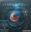 Resident Evil: Revelations Vorbesteller-Aktion