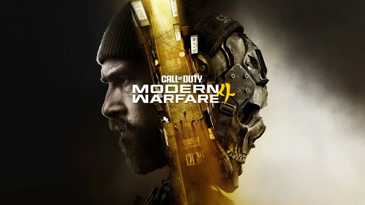 Call of Duty: Modern Warfare 4 – Beta