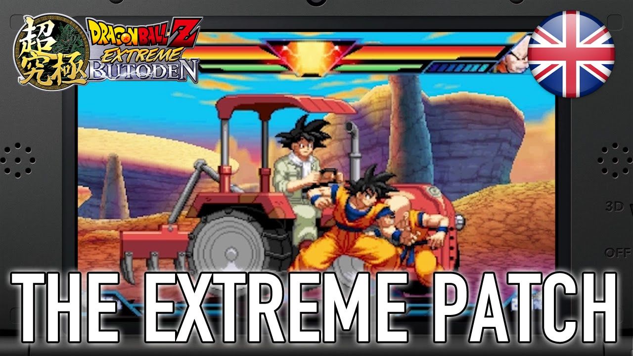 Dragon Ball Z: Extreme Butoden - Extreme Patch