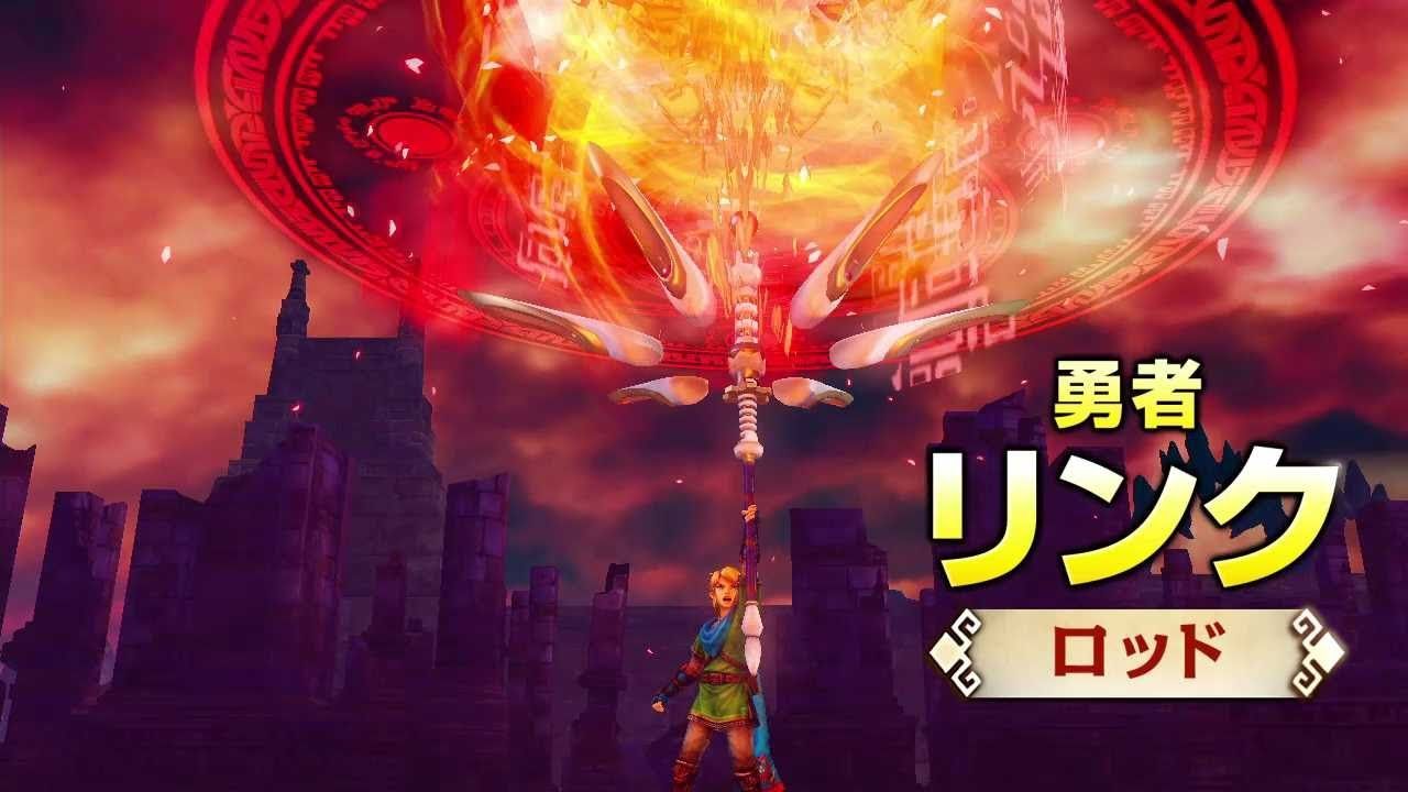Neuer Trailer zu Hyrule Warriors
