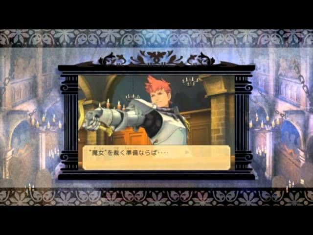 Screens zu Professor Layton vs. Ace Attorney